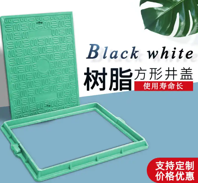 娄烦树脂复合电力方井展示